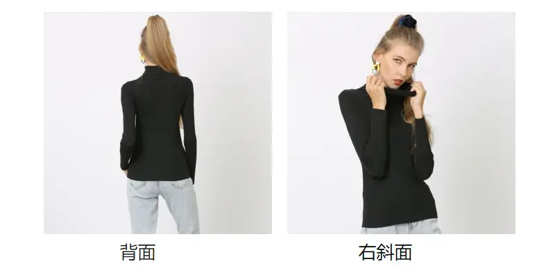 White Turtleneck Knitted Shirt for Women Plus Size — feature 18