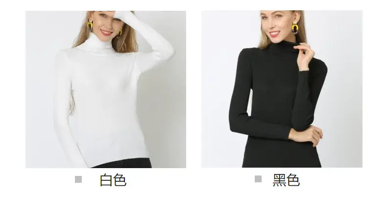 White Turtleneck Knitted Shirt for Women Plus Size — feature 3
