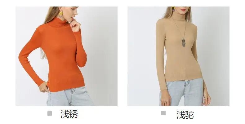 White Turtleneck Knitted Shirt for Women Plus Size — feature 4