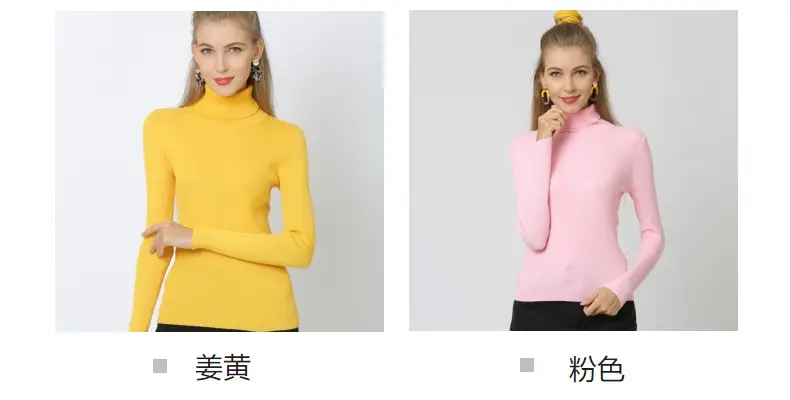 White Turtleneck Knitted Shirt for Women Plus Size — feature 5