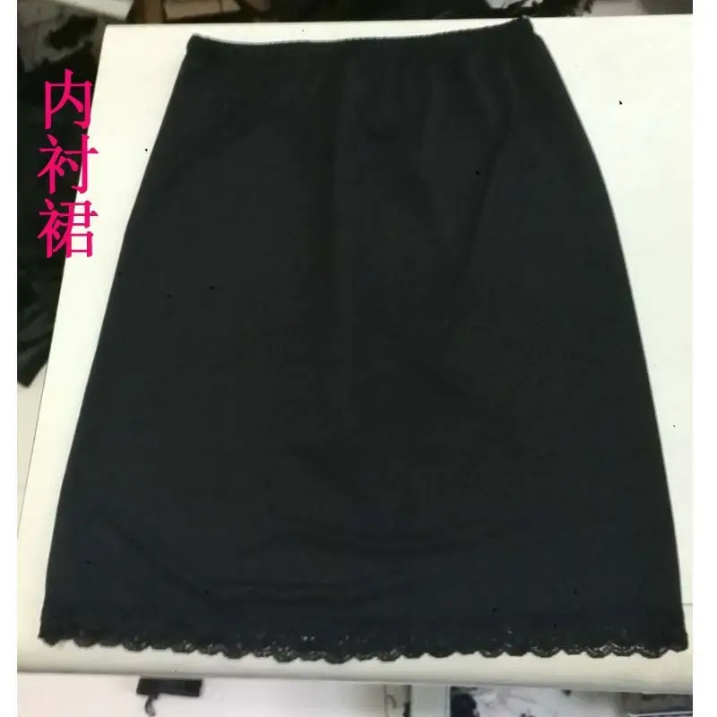 Milk Silk Base Skirt Multi-color Anti-slip Inner - Image 6
