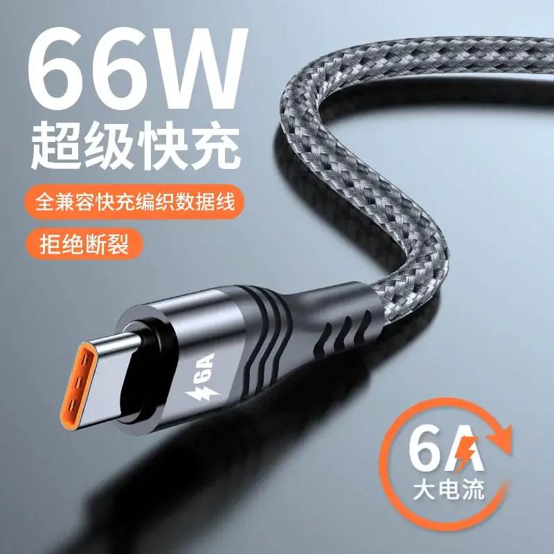 6A Fast Charging Cable for Huawei Samsung Android - Image 10