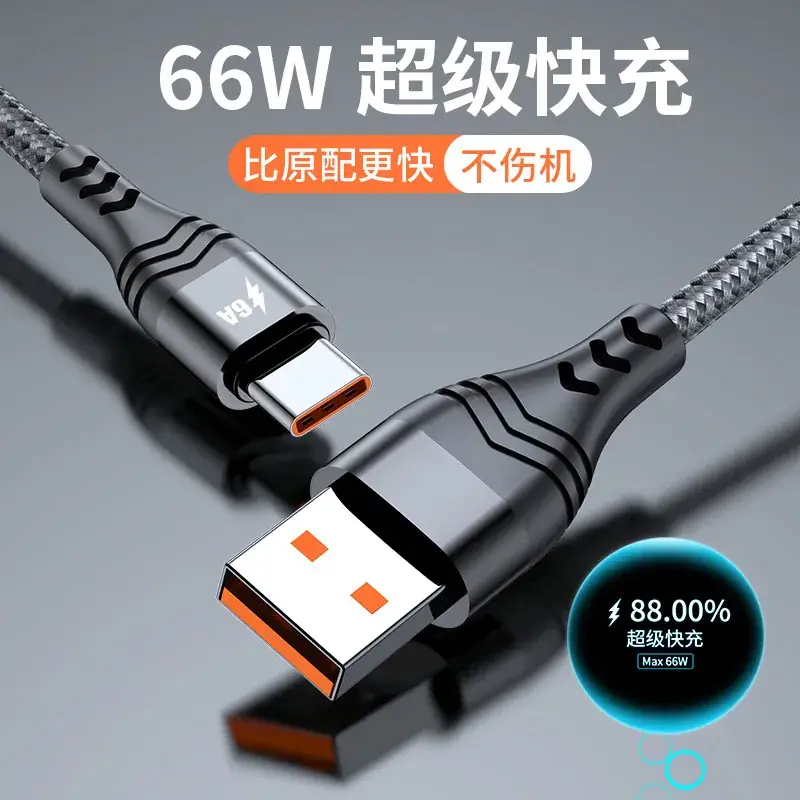 6A Fast Charging Cable for Huawei Samsung Android - Image 11