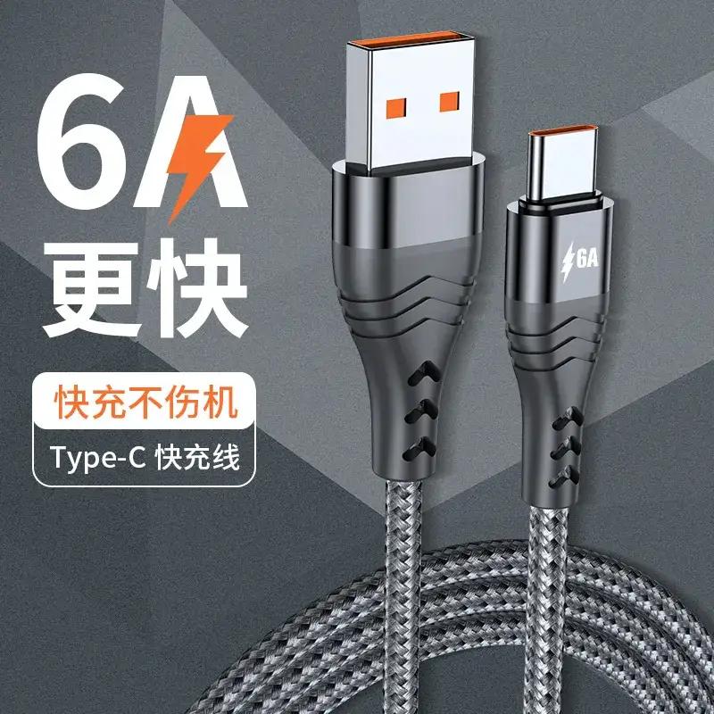 6A Fast Charging Cable for Huawei Samsung Android - Image 12