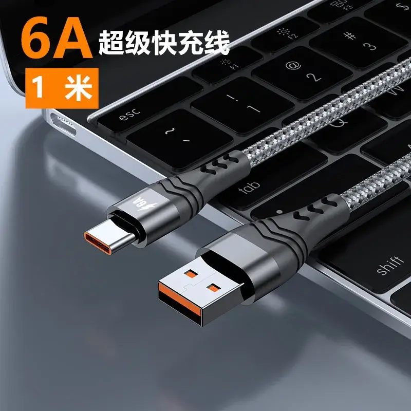 6A Fast Charging Cable for Huawei Samsung Android - Image 2