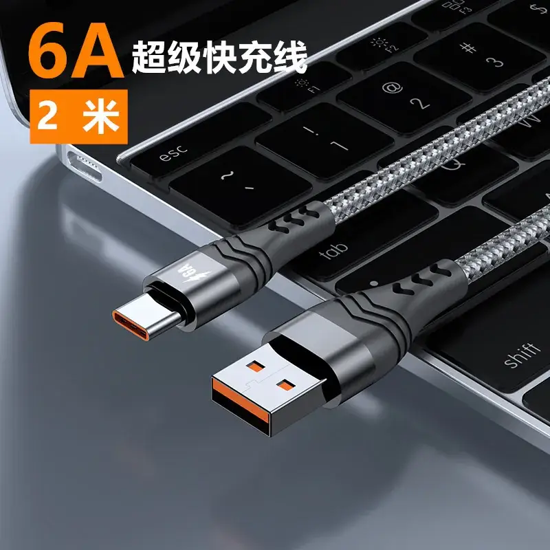 6A Fast Charging Cable for Huawei Samsung Android - Image 3