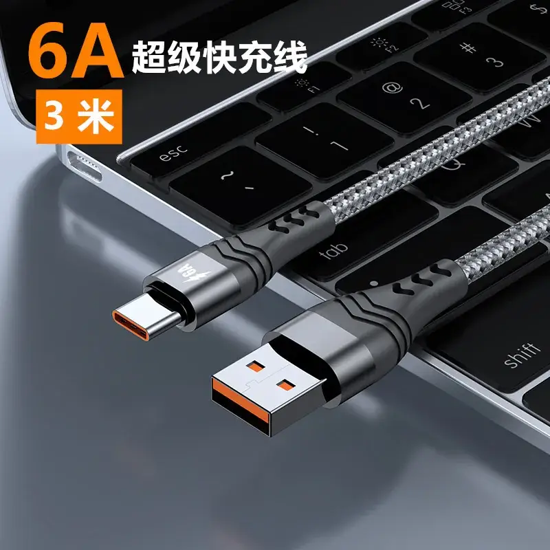 6A Fast Charging Cable for Huawei Samsung Android - Image 4