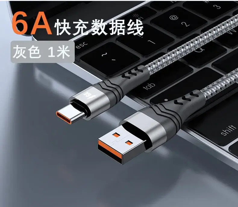 6A Fast Charging Cable for Huawei Samsung Android - Image 6