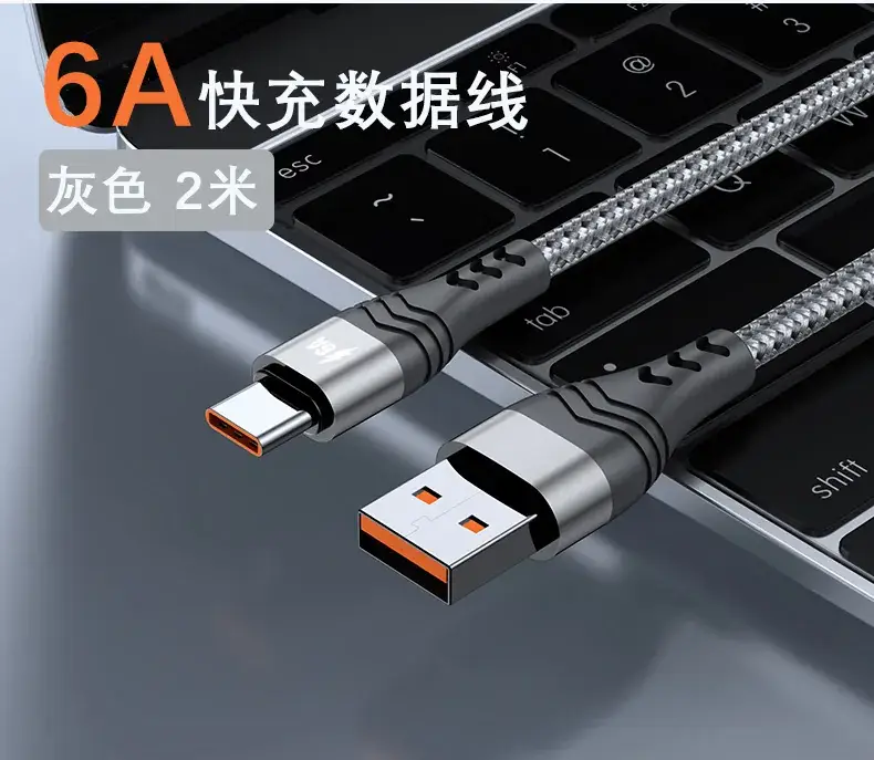 6A Fast Charging Cable for Huawei Samsung Android - Image 7