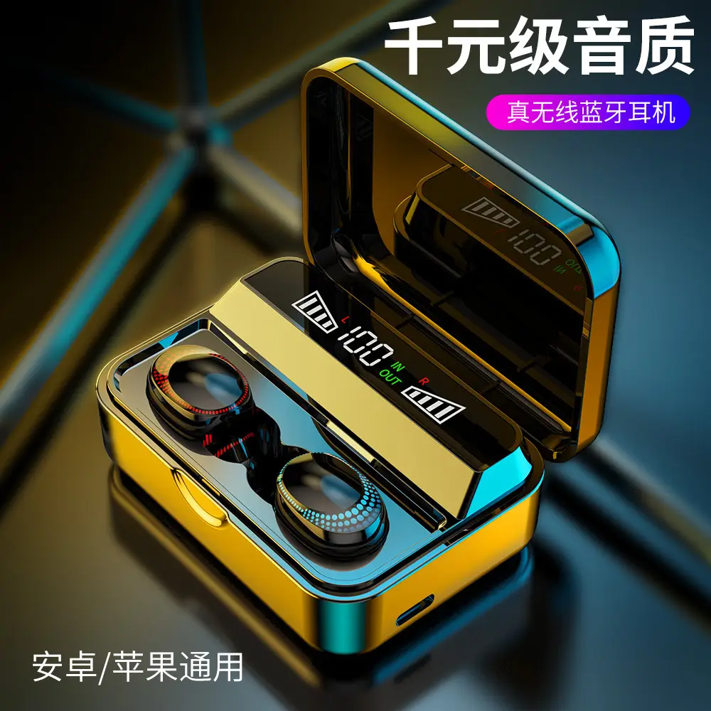 True Wireless Bluetooth Headset High Sound Quality In-Ear
