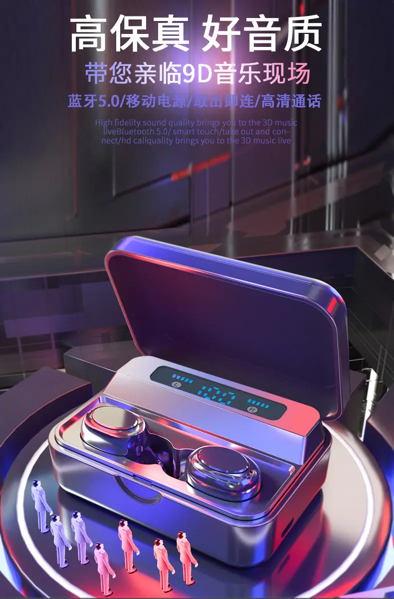 S590详情页改动版_01