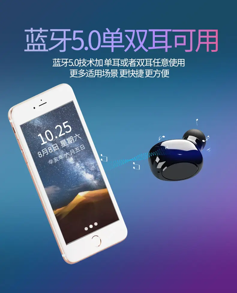 S590详情页改动版_09