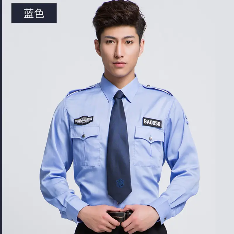 2011 Police Uniform Gray Long Sleeve Shirt Suit for Men Women