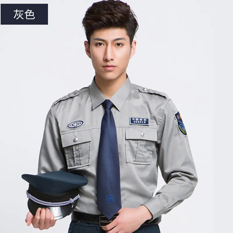 2011 Police Uniform Gray Long Sleeve Shirt Suit for Men Women