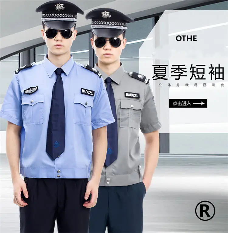 2011 Police Uniform Gray Long Sleeve Shirt Suit for Men Women — feature 1