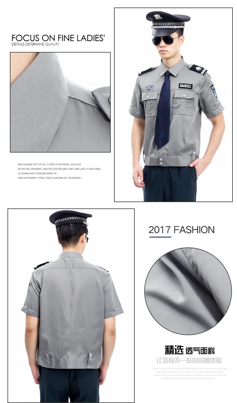 2011 Police Uniform Gray Long Sleeve Shirt Suit for Men Women — feature 13