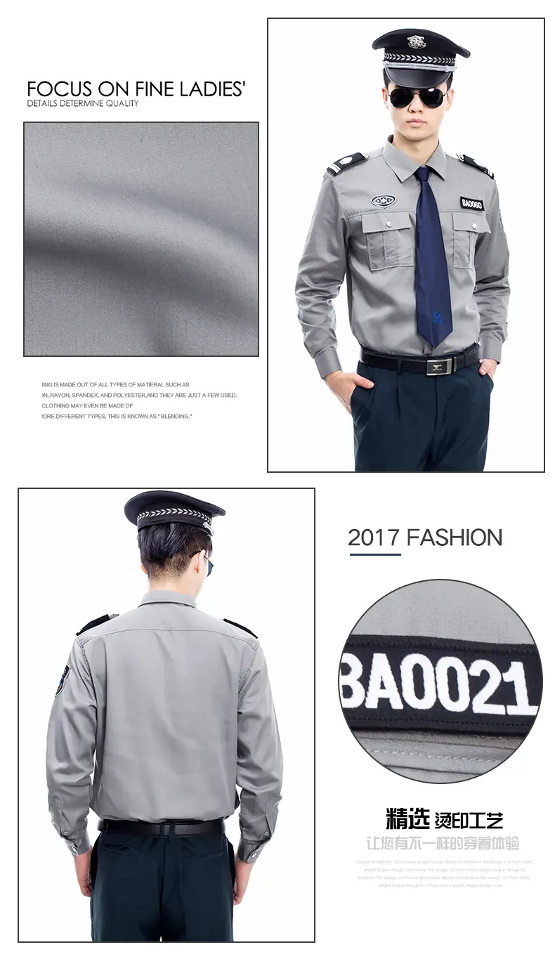 2011 Police Uniform Gray Long Sleeve Shirt Suit for Men Women — feature 17