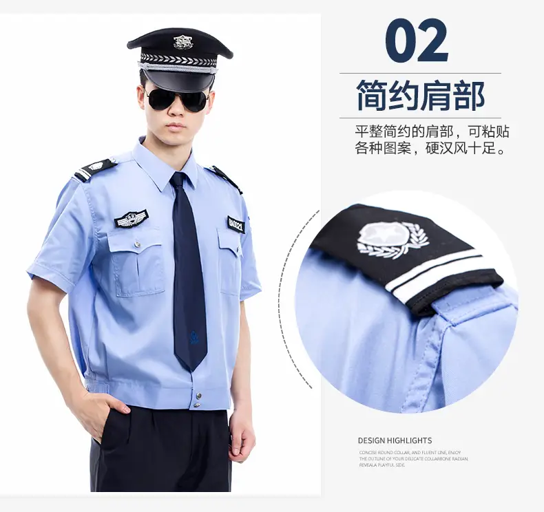 2011 Police Uniform Gray Long Sleeve Shirt Suit for Men Women — feature 4