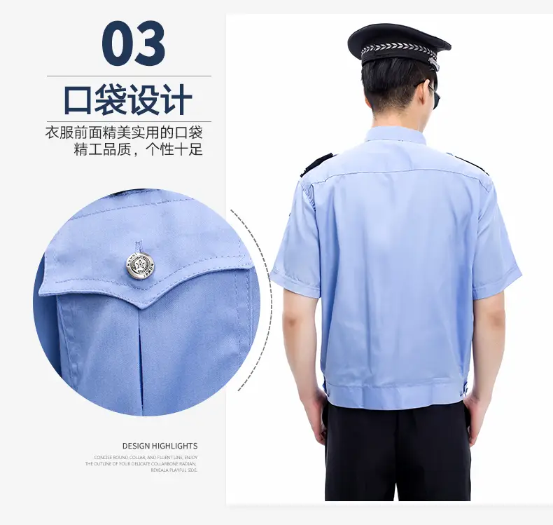 2011 Police Uniform Gray Long Sleeve Shirt Suit for Men Women — feature 5