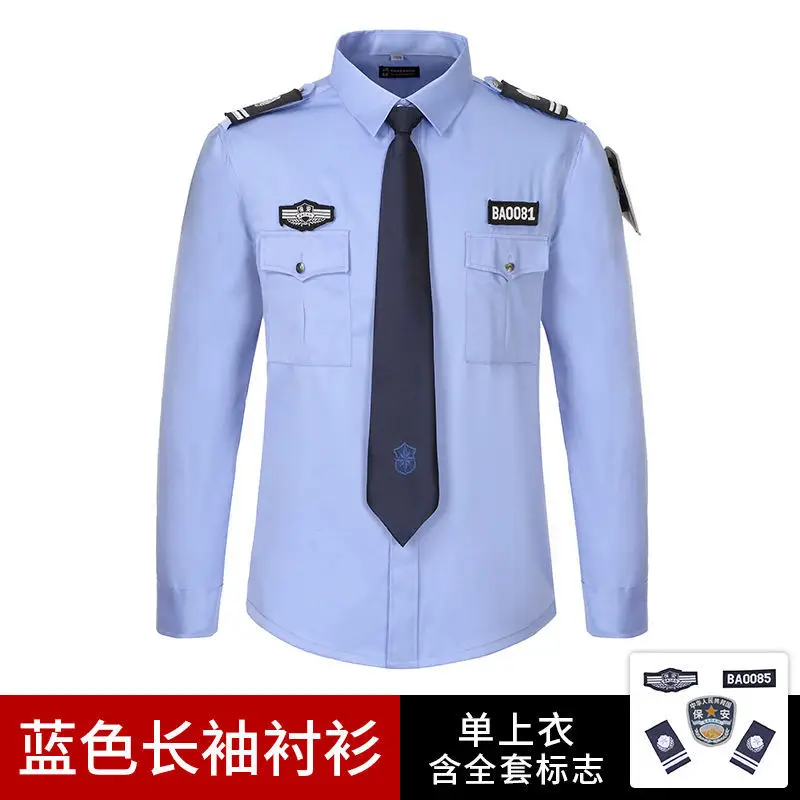 2011 Police Uniform Gray Long Sleeve Shirt Suit for Men Women