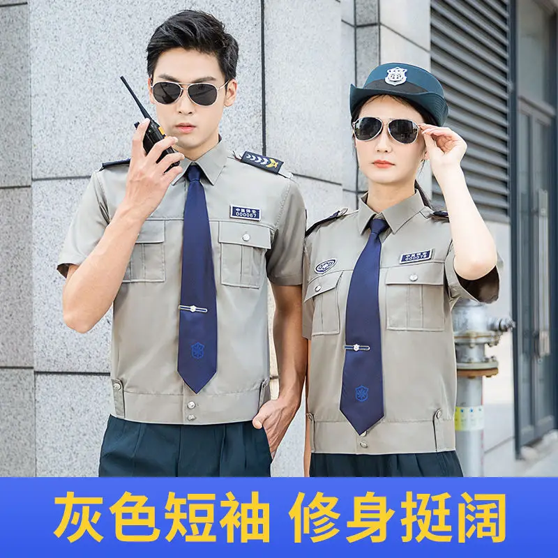 2011 Police Uniform Gray Long Sleeve Shirt Suit for Men Women