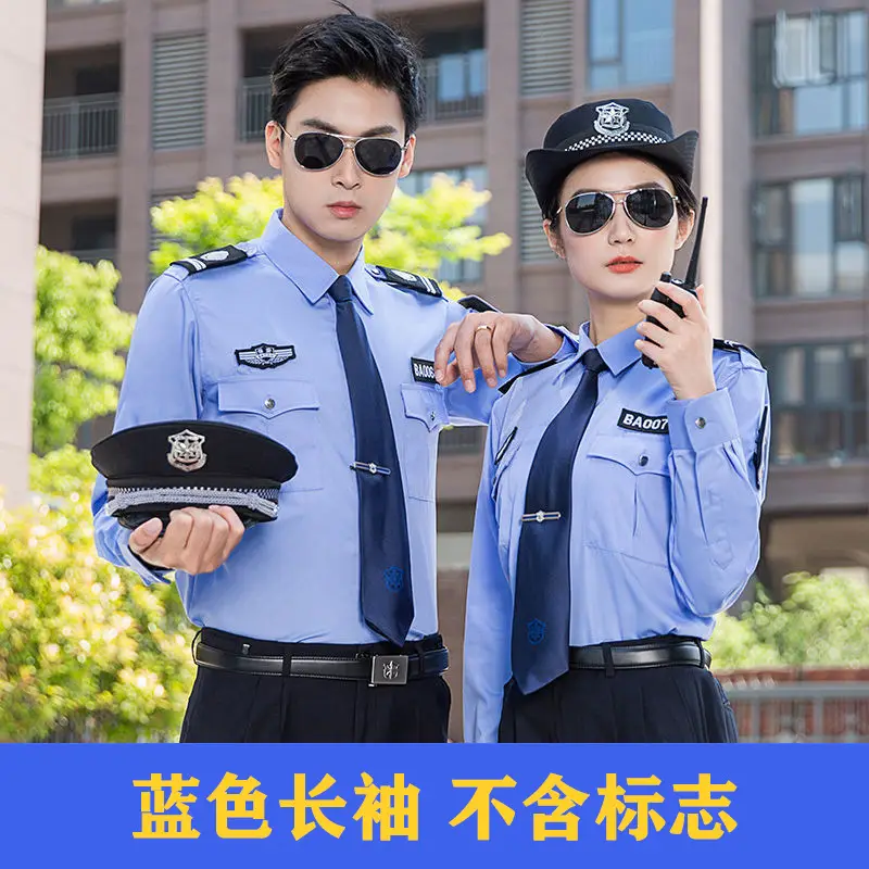 2011 Police Uniform Gray Long Sleeve Shirt Suit for Men Women