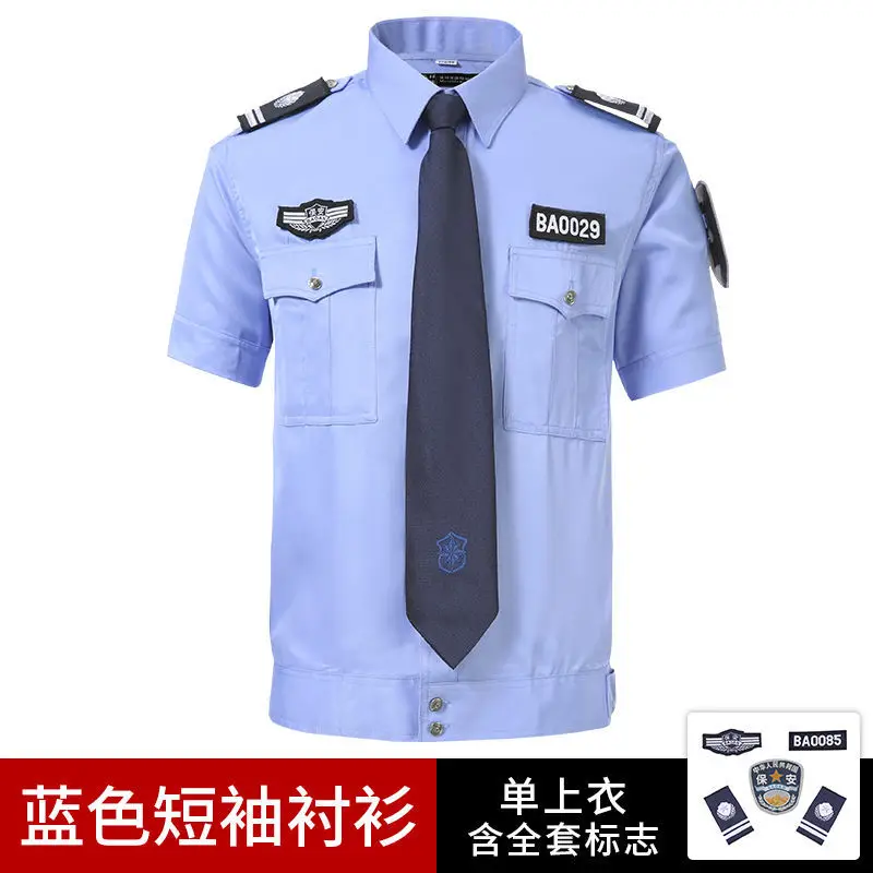 2011 Police Uniform Gray Long Sleeve Shirt Suit for Men Women