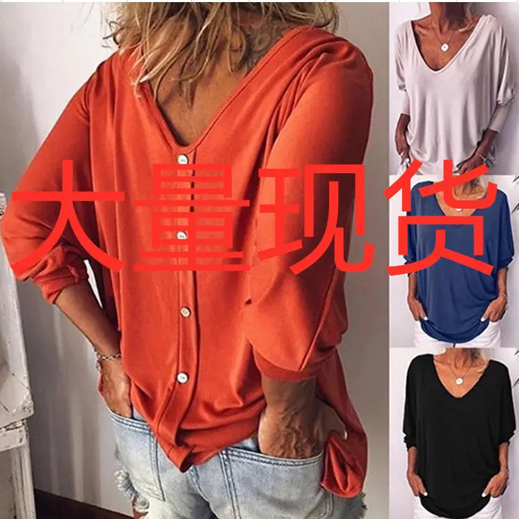 Black V-Neck Loose T-Shirt with Long Sleeves - Image 9