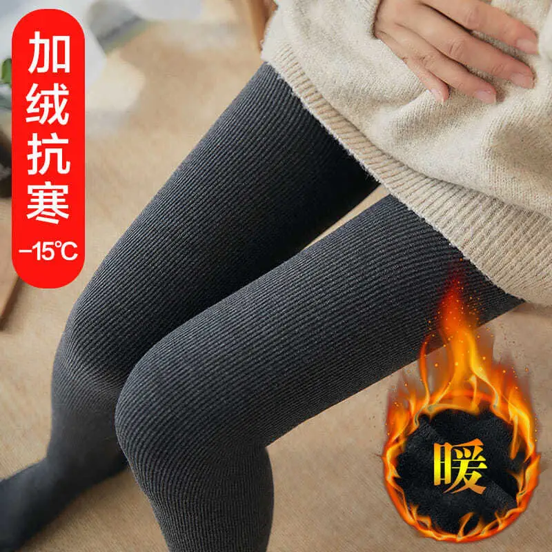 880D Cotton Maternity Tights with Vertical Stripe Design - Image 6