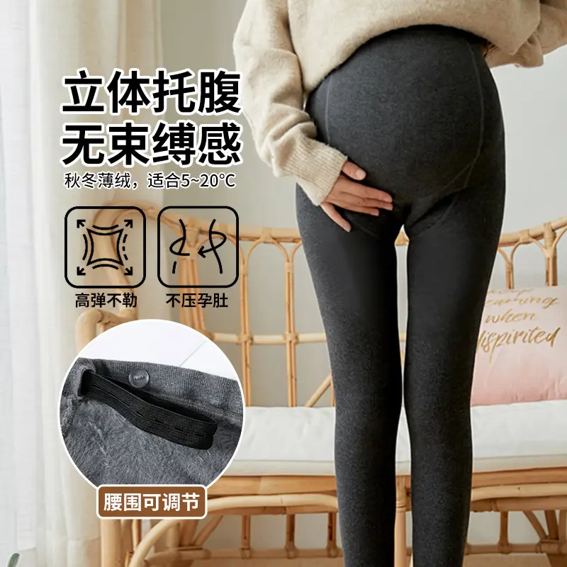 880D Cotton Maternity Tights with Vertical Stripe Design - Image 7