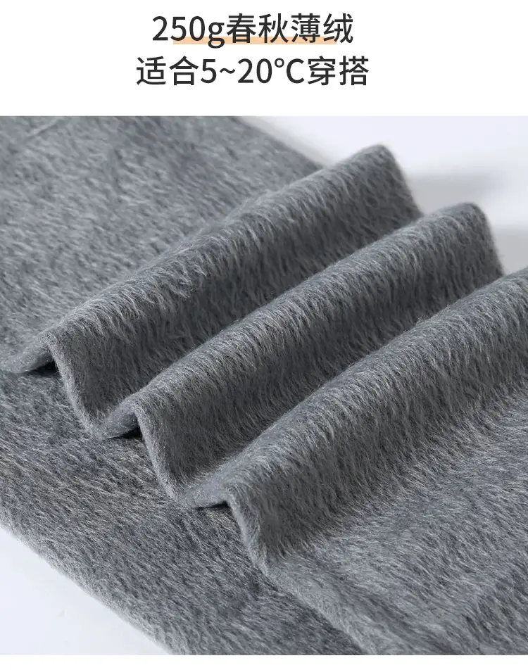 880D Cotton Maternity Tights with Vertical Stripe Design — feature 10