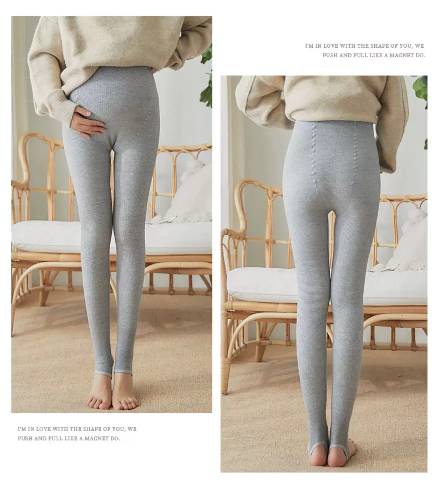 880D Cotton Maternity Tights with Vertical Stripe Design — feature 12