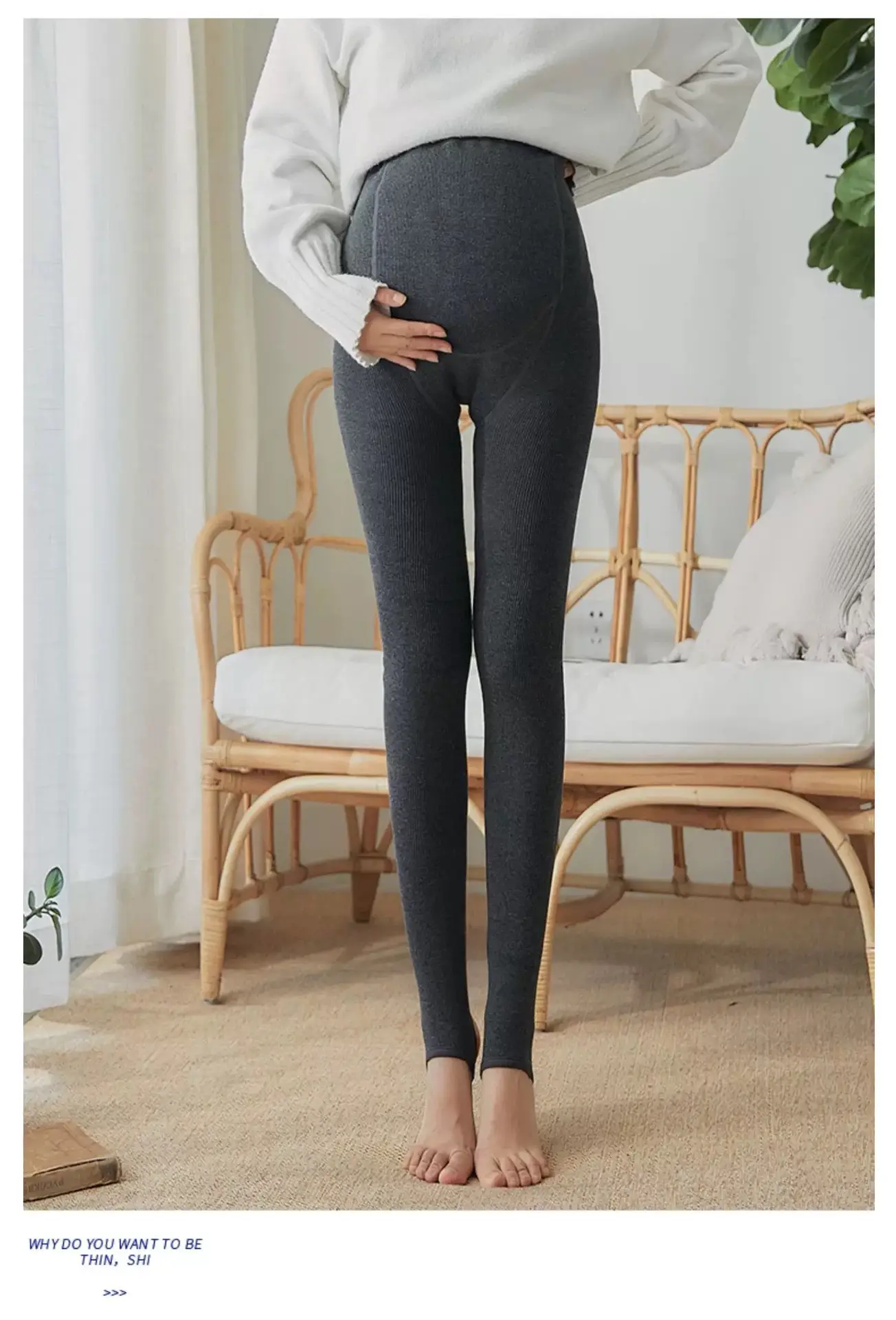 880D Cotton Maternity Tights with Vertical Stripe Design — feature 15