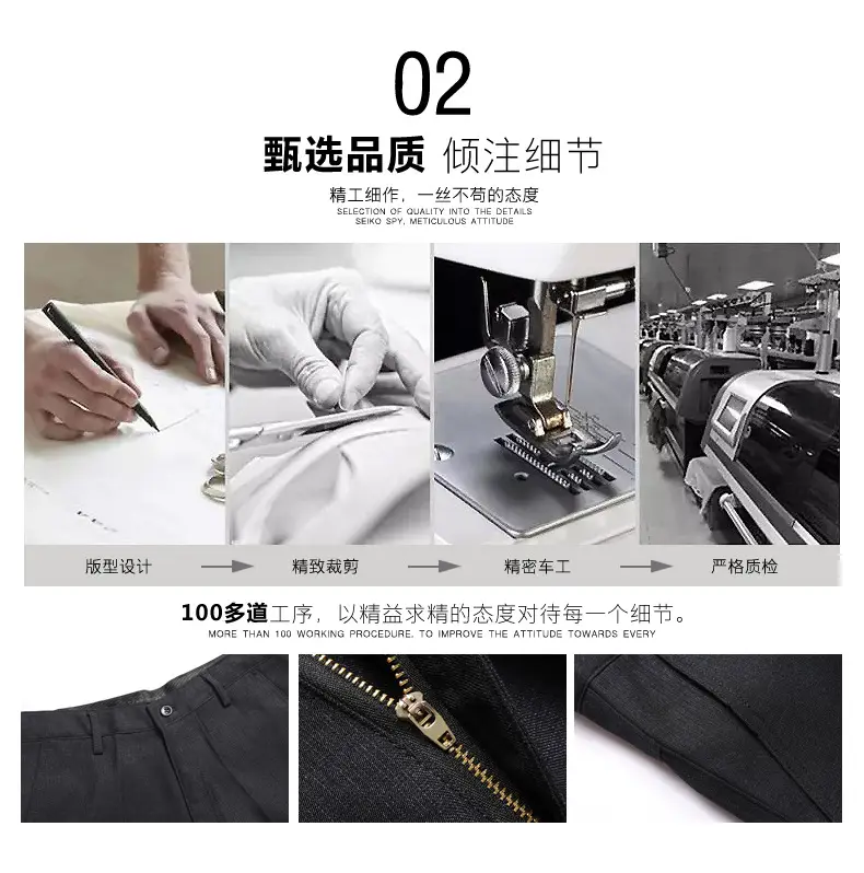 Middle-aged Business Straight Casual Pants Black — feature 5
