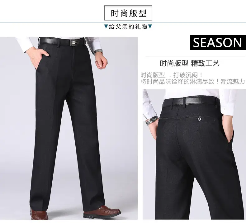 Middle-aged Business Straight Casual Pants Black — feature 6