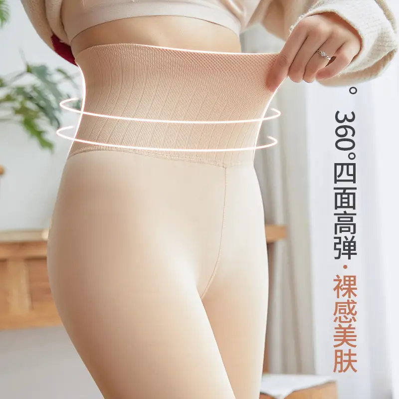 Clearance High-Waist Faux Cashmere Leggings for Women - Image 7