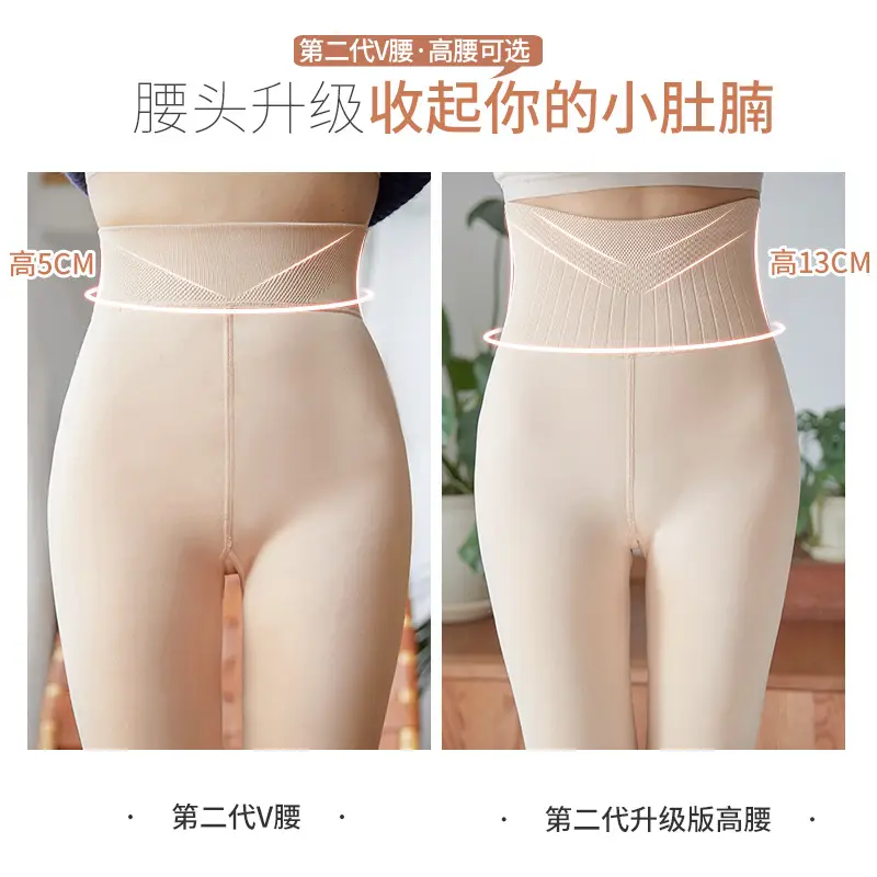 Clearance High-Waist Faux Cashmere Leggings for Women - Image 8