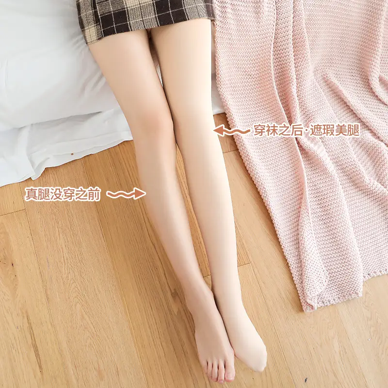 Clearance High-Waist Faux Cashmere Leggings for Women - Image 9