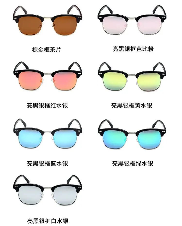 偏光_08.jpg