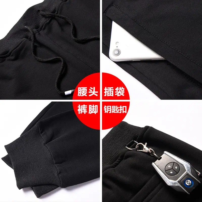 Men's Grey Knitted Casual Pants Large Size - Image 10