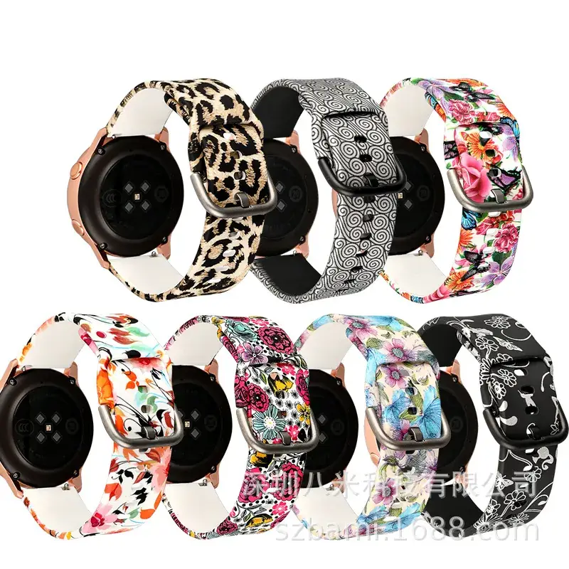Silicone Floral Strap Galaxy Watch with 8m Display