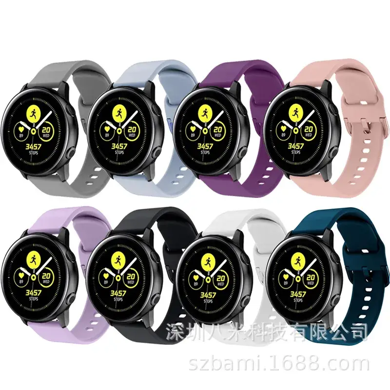 Silicone Floral Strap Galaxy Watch with 8m Display