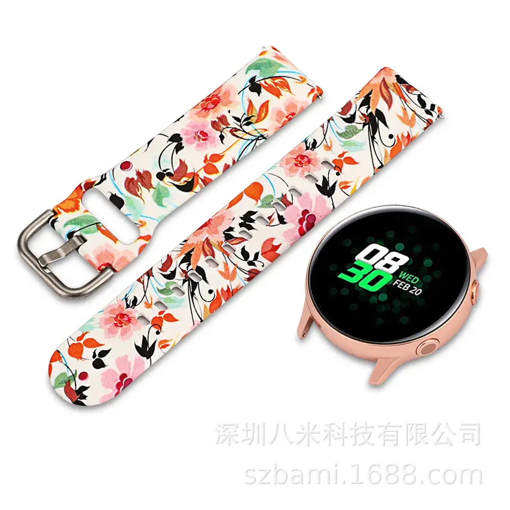 Silicone Floral Strap Galaxy Watch with 8m Display