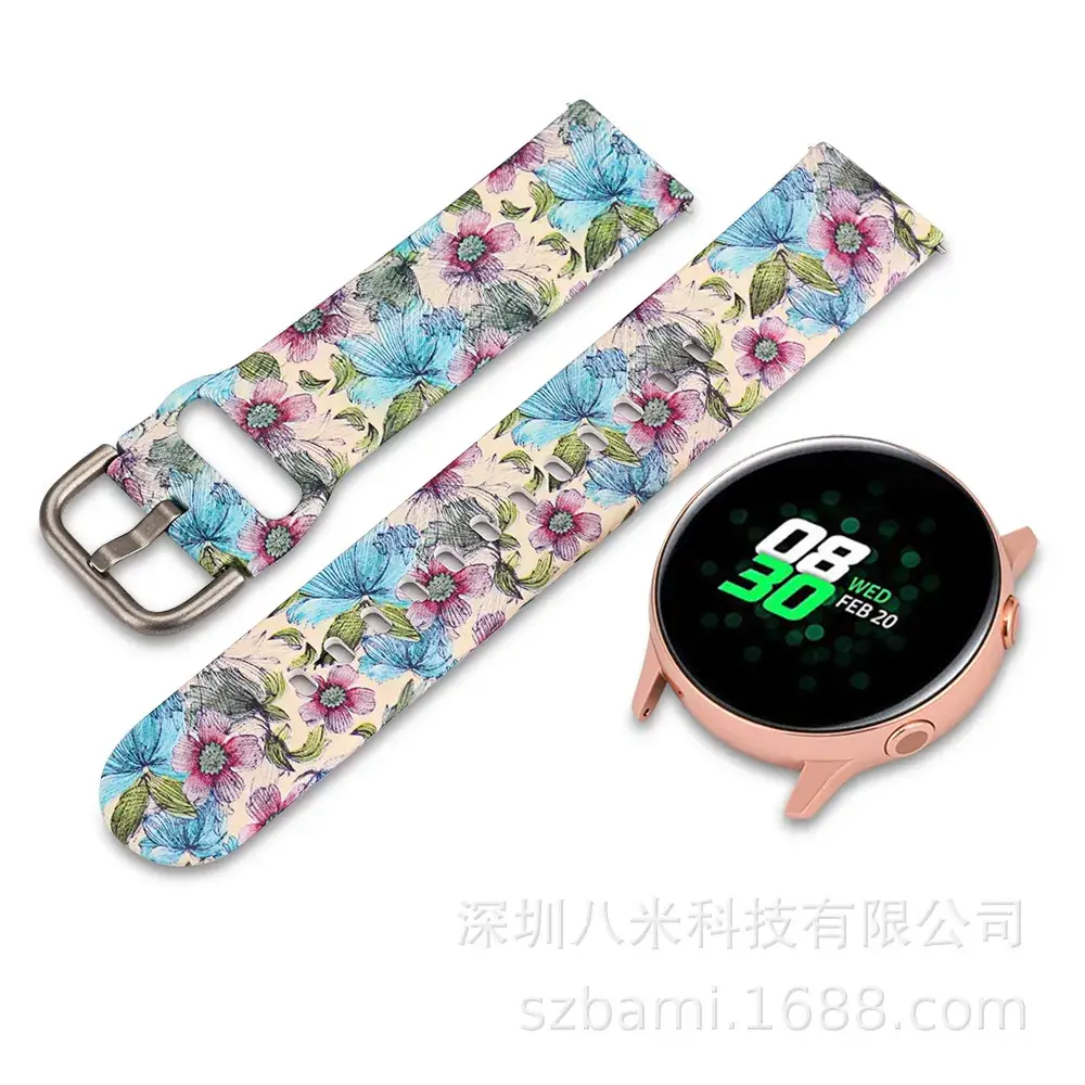 Silicone Floral Strap Galaxy Watch with 8m Display