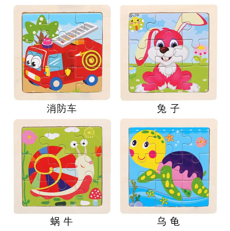 9 Piece Wooden Puzzle for Kids Educational Toy - Image 45