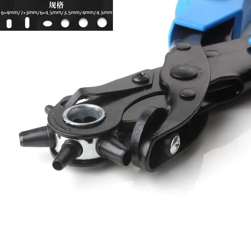 Belt Belt Hole Puncher Pliers Shoulder Strap - Image 2