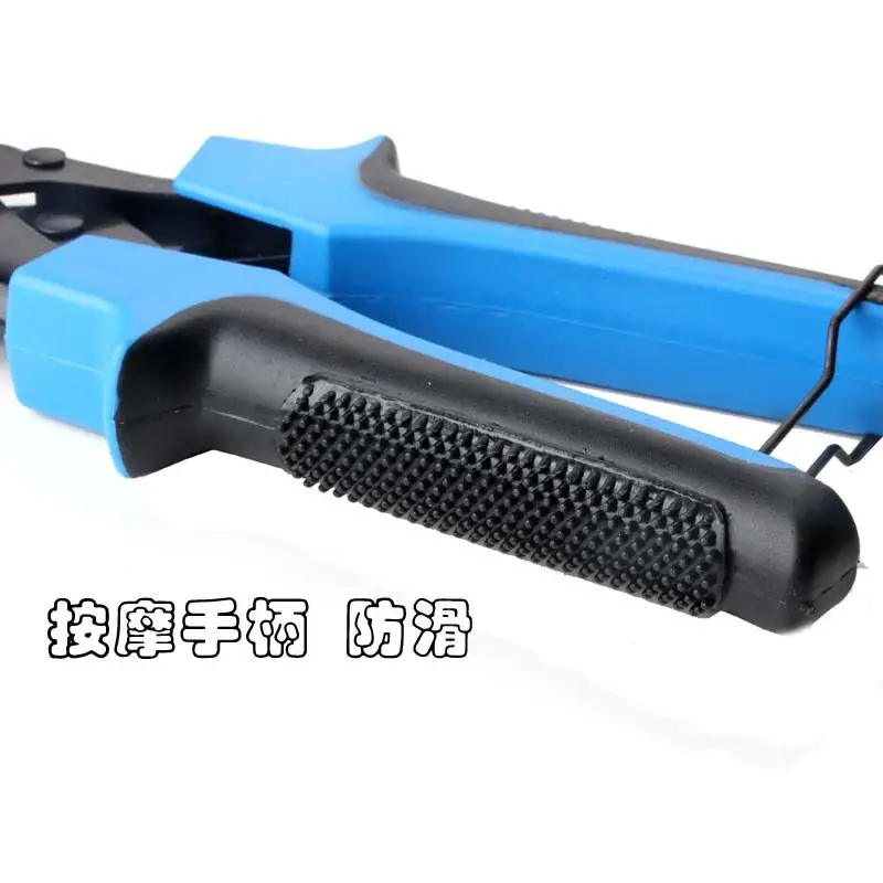 Belt Belt Hole Puncher Pliers Shoulder Strap - Image 3