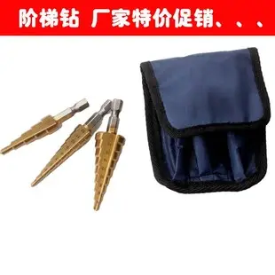 Belt Belt Hole Puncher Pliers Shoulder Strap — feature 11