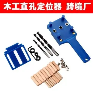 Belt Belt Hole Puncher Pliers Shoulder Strap — feature 13