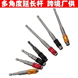 Belt Belt Hole Puncher Pliers Shoulder Strap — feature 14